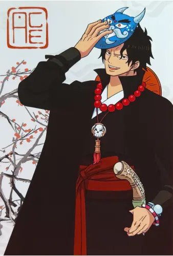 Plakat Anime Manga One Piece op_091 A1+ (custom)