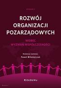 Ekonomia - Rozwój organizacji pozarządowych wobec wyzwań... - miniaturka - grafika 1