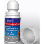 Dezodoranty i antyperspiranty unisex - RATOWNIK Dr Retter Dezodorant na bazie srebra Nr 538 - miniaturka - grafika 1