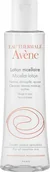 Kosmetyki do mycia twarzy - Mleko do mycia twarzy Avene Cleansing Milk Make-up Remover 200 ml (3282770152555) - miniaturka - grafika 1