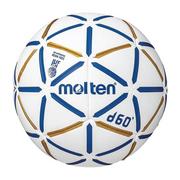 Piłka ręczna - H2D4000-BW d60 Piłka ręczna Molten / bez klejowa IHF - rozmiar piłek - 2 - miniaturka - grafika 1