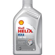 Oleje silnikowe - Shell Helix HX8 5W40 1L - miniaturka - grafika 1