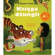 Pedagogika i dydaktyka - Księga dżungli Bajka dźwiękowa Nowa - miniaturka - grafika 1