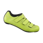 Buty rowerowe - Buty szosowe Shimano SH-RC100 żółte, rozmiar 48 - miniaturka - grafika 1