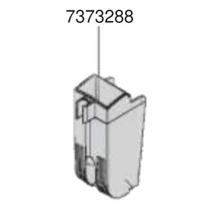 EHEIM kaseta kompletna do SkiMarine 100 (7373288) - Pozostałe akcesoria do akwarium - miniaturka - grafika 1