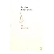 Poezja - Na wdechu - miniaturka - grafika 1