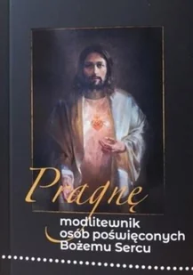 Pragnę Modlitewnik | - Religia i religioznawstwo - miniaturka - grafika 2