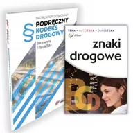 Podręczniki dla szkół zawodowych - Zestaw:  KODEKS DROGOWY 2024 + ZNAKI DROGOWE Z OPISAMI - miniaturka - grafika 1