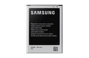 Samsung Oryginalna bateria B500AE z NFC do Galaxy S4 Mini I9190 1900mAh B500AE