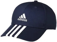 Czapki damskie - adidas Czapka z daszkiem, Atrament legendowy/biały, M - miniaturka - grafika 1