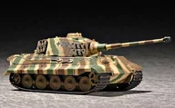 Kolekcjonerskie modele pojazdów - Trumpeter Kingtiger Henschel w/Zimmerit GXP-509928 - miniaturka - grafika 1