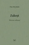 Poezja - Zakręt. Wiersze zebrane - miniaturka - grafika 1