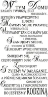 Naklejki na ścianę - Napis na ścianę naklejka 120x60cm wybór koloru cytat - W tym domu - 159 - miniaturka - grafika 1