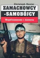 Podręczniki dla szkół wyższych - Zamachowcy-Samobójcy Współczesność i Historia - miniaturka - grafika 1