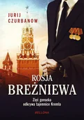 E-booki obcojęzyczne - Rosja Breżniewa - miniaturka - grafika 1