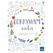 Edukacja przedszkolna - Odkrywam siebie Przygotowanie do czytania B | - miniaturka - grafika 1