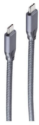 Shiverpeaks Kabel połączeniowy USB-C na USB-C Gen2 BS13-47040