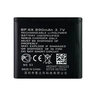 Baterie do telefonów - Bateria kompatybilna z Nokia 8800 Sirocco / 8800 Arte - zastępuje baterię zamienną BL-6X BL6X - miniaturka - grafika 1