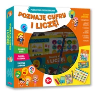 Książki edukacyjne - Pudełeczko przedszkolaka. Poznaję cyfry i liczę! - miniaturka - grafika 1