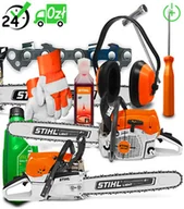 Piły spalinowe - Stihl MS 462 (6KM, 50cm), profesjonalna pilarka spalinowa, BEZPIECZNA PRACA Dostawa 0zł ✔AUTORYZOWANY PARTNER KARCHER ✔KARTA 0ZŁ ✔POBRANIE 0ZŁ ✔ZWROT 30DNI ✔RATY ✔GWARANCJA D2D ✔WEJDŹ I KUP NAJTANIEJ - miniaturka - grafika 1