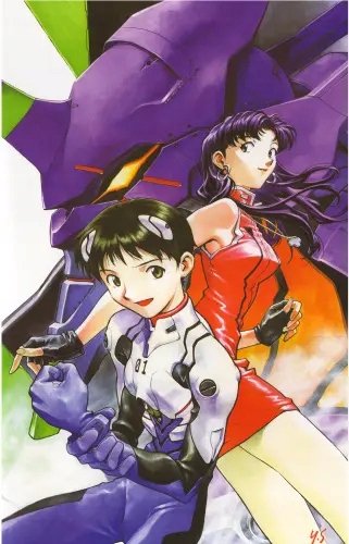 Plakat Anime Neon Genesis Evangelion nge_026 A2 Custom