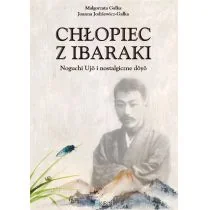 Chłopiec z Ibaraki Noguchi Ujo i nostalgiczne doy Nowa - Poezja - miniaturka - grafika 1