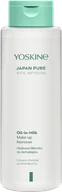 Kosmetyki do mycia twarzy - YOSKINE Japan Pure Rice Infusion Olejkowe Mleczko do Demakijażu 400ml - miniaturka - grafika 1