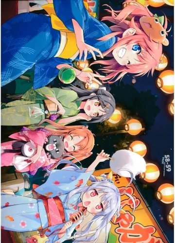 Plakat Anime Non non biyori NNB_047 A2 (custom)