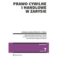 Prawo - Prawo cywilne i handlowe w zarysie Wojciech Katner - miniaturka - grafika 1