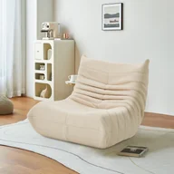 Sofy i kanapy - Fortuna Lai TV & fotel rozkładany (sofa rozkładana kanapa fotel), do salonu sypialni, beżowy - miniaturka - grafika 1