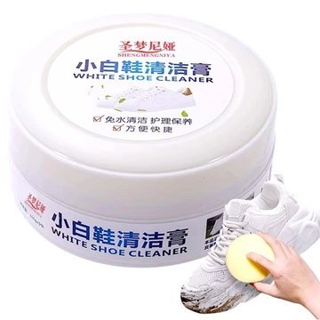 KREM DO CZYSZCZENIA BIAŁYCH BUTÓW PASTA 260g
