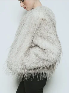 Reserved - Sztuczne futerko z piórami - wielobarwny - Płaszcze damskie - miniaturka - grafika 1