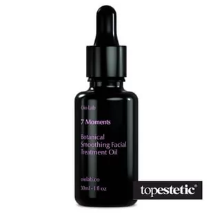 Oio Lab Oio Lab 7 Wonders Botaniczna kuracja wygładzająca 30 ml - Serum do twarzy - miniaturka - grafika 1