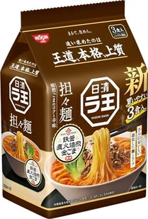 Nissin Zupa Raoh Tantanmen Ramen z sezamem i olejem chili, lekko pikantna 3 x 95g - Nissin - Kuchnie świata - miniaturka - grafika 1