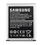 Baterie do telefonów - Samsung Bateria do Samsunga Galaxy S3, zintegrowana antena NFC, oryginalna, 2100 mAh - miniaturka - grafika 1