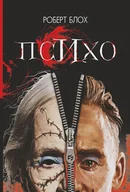 E-booki - thrillery - Психо - miniaturka - grafika 1