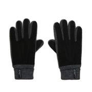 Rękawiczki - Cropp - Szaro-czarne rękawiczki - Szary - miniaturka - grafika 1