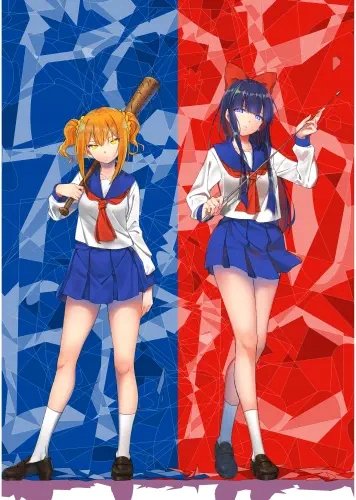 Plakat Anime Pop Team Epic PTE_003 A2 (custom)