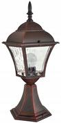 Lampy ogrodowe - Polux Lampa stojąca 40cm 4,9W LED E27 PARIS IP43 /SANICO (żarówka LED w zestawie) (304902) - miniaturka - grafika 1