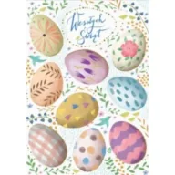 Kartki okolicznościowe i zaproszenia - AbCard Kartka okolicznościowa Wielkanoc - miniaturka - grafika 1