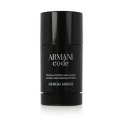 Dezodoranty i antyperspiranty męskie - Giorgio Armani Code Pour Homme 75ml - miniaturka - grafika 1