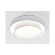 Lampy sufitowe - Osram mcodo MCODO Plafon Led Astra 40W z barwą neutralną 4000K biały na diodach HY3989R-862Y-40W-wh-4000K - miniaturka - grafika 1