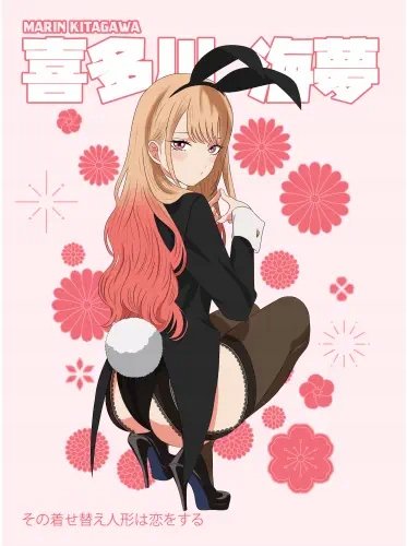 Plakat My Dress-Up Darling SBDKS_072 A3 (custom)