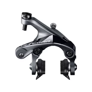 Shimano Caliper hamulec HR cs51 10.5 MM r55 °C4 IBRR8000AR82A - Hamulce rowerowe - miniaturka - grafika 1