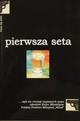 Książki o kulturze i sztuce - Pierwsza seta - czyli sto recenzji napisanych przez członków Klubu Miłośnikow Polskiej Powieści Milicyjnej Mord - miniaturka - grafika 1