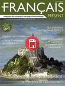 Książki do nauki języka francuskiego - Français Présent 17 Wersja elektroniczna - miniaturka - grafika 1
