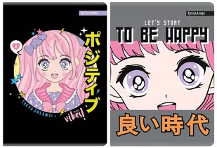 Beniamin, Manga, Zeszyt A5, 60k. - Zeszyty szkolne - miniaturka - grafika 1