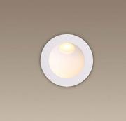 Lampy sufitowe - Maxlight HADAR H H0074 Oczko sufitowe podtynkowe - miniaturka - grafika 1