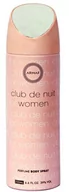 Wody i perfumy damskie - Armaf Club De Nuit Perfumy damskie w sprayu do ciała 200 ml (6085010094342) - miniaturka - grafika 1