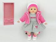 Lalki dla dziewczynek - Adar Lalka dziewczynka 40cm z dźwiękiem w pudełku 530003 - miniaturka - grafika 1